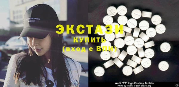 молекула духа Алексин