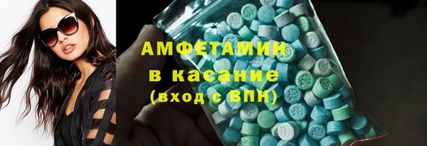 apvp Арсеньев