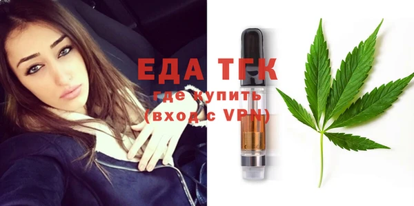 прущие крисы Аркадак
