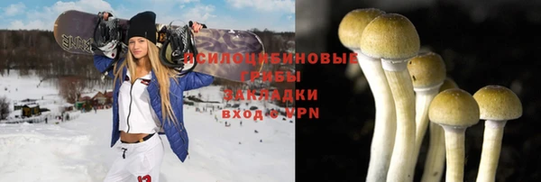 метамфетамин Алзамай
