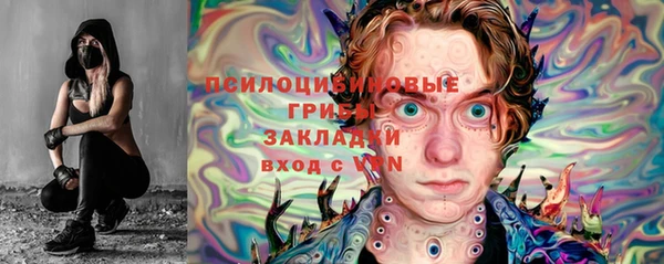 метамфетамин Алзамай