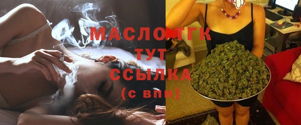 молекула духа Алексин