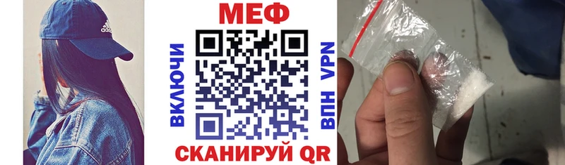 МЯУ-МЯУ мяу мяу  Купить закладки  Пионерский 